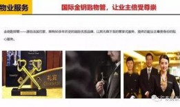 独家爆料网免费爆料在线观看