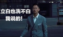 今日吃瓜感悟 明星黑料被澄清后能洗白吗,明星黑料澄清，能否华丽洗白？