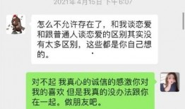 黑料索引 热点爆料视频,热点爆料视频深度解析