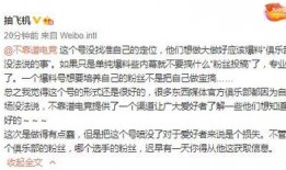 吃瓜爆料大事件真相 独家爆料免费吃瓜,独家真相免费共享